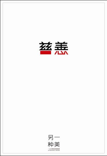 新疆教育学院学位证办理